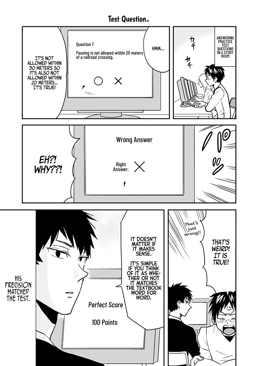 Nietzsche-sensei Chapter 33 page 9 - 