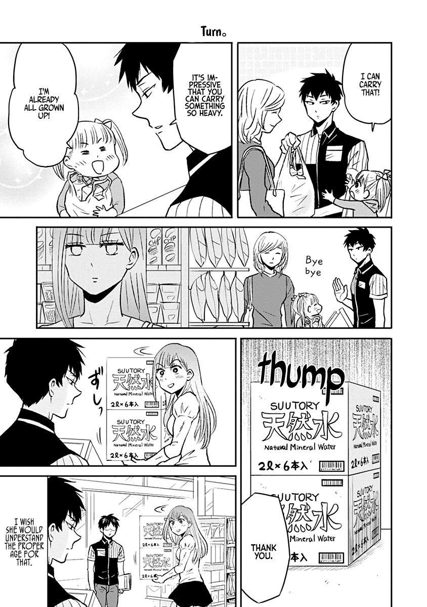 Nietzsche-sensei Chapter 34 page 11 - 