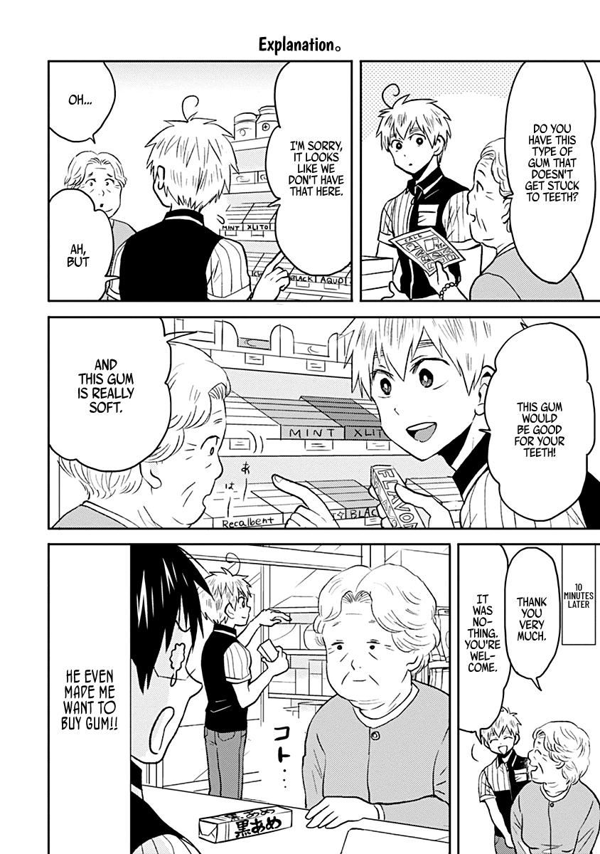 Nietzsche-sensei Chapter 34 page 14 - 