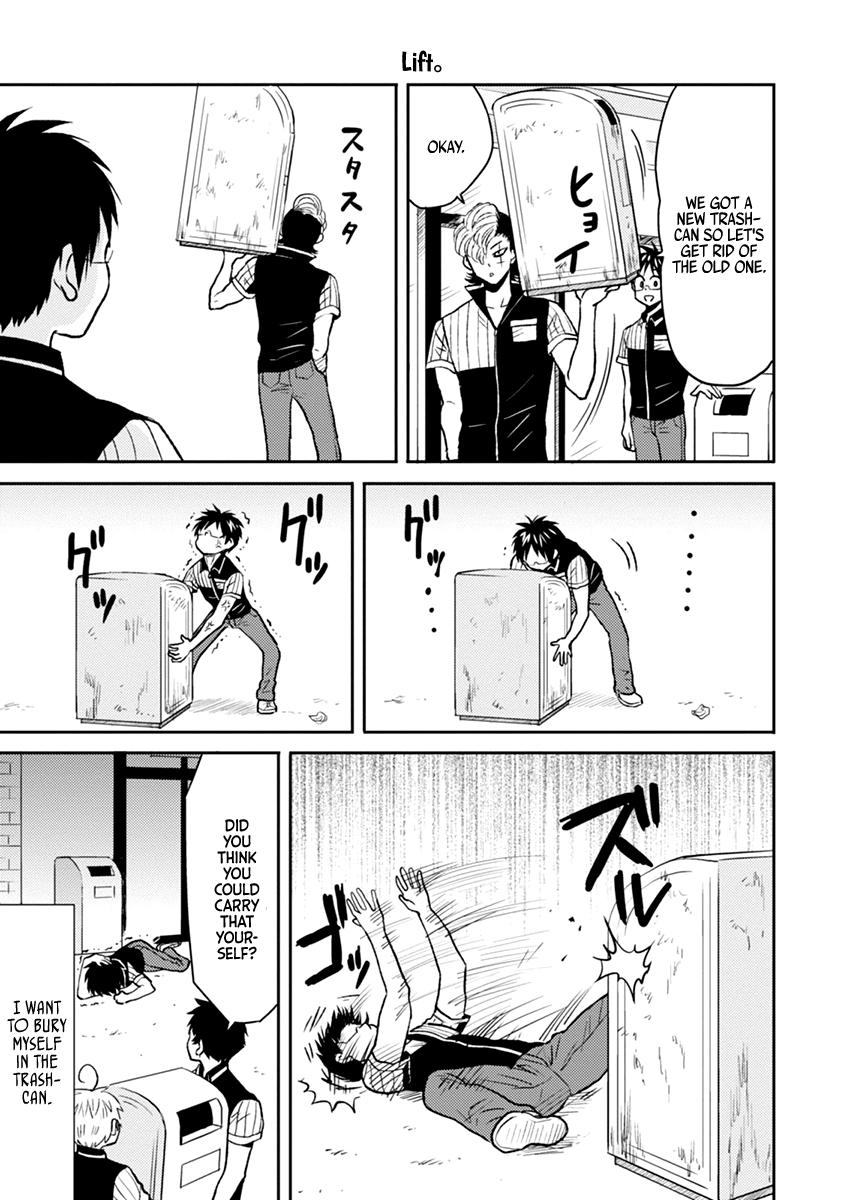 Nietzsche-sensei Chapter 34 page 17 - 