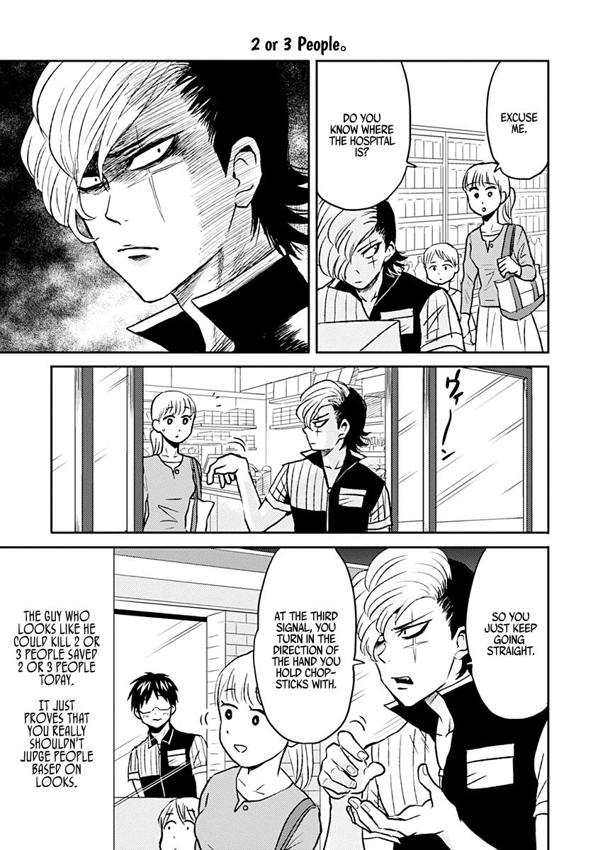 Nietzsche-sensei Chapter 34 page 7 - 