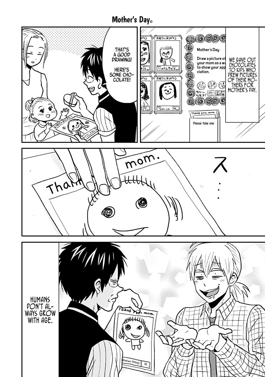 Nietzsche-sensei Chapter 34 page 10 - 