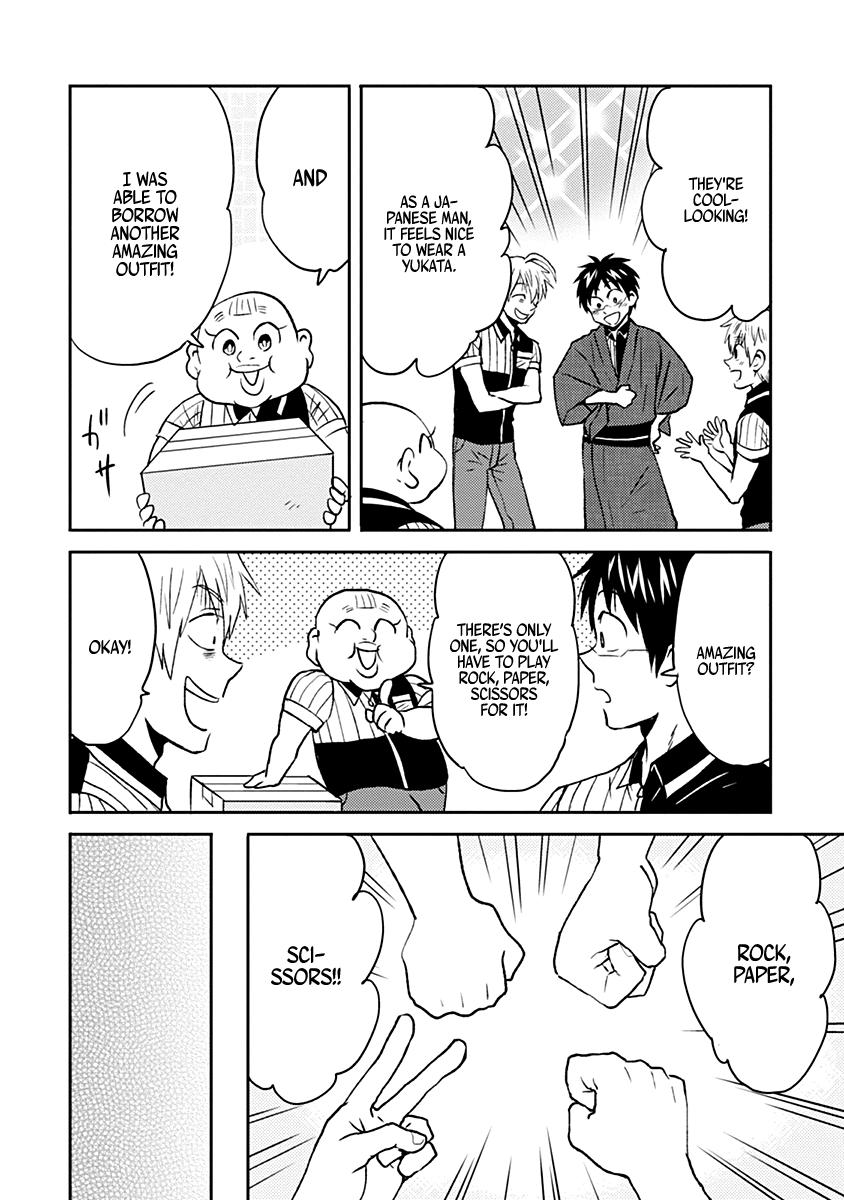 Nietzsche-sensei Chapter 35 page 2 - 