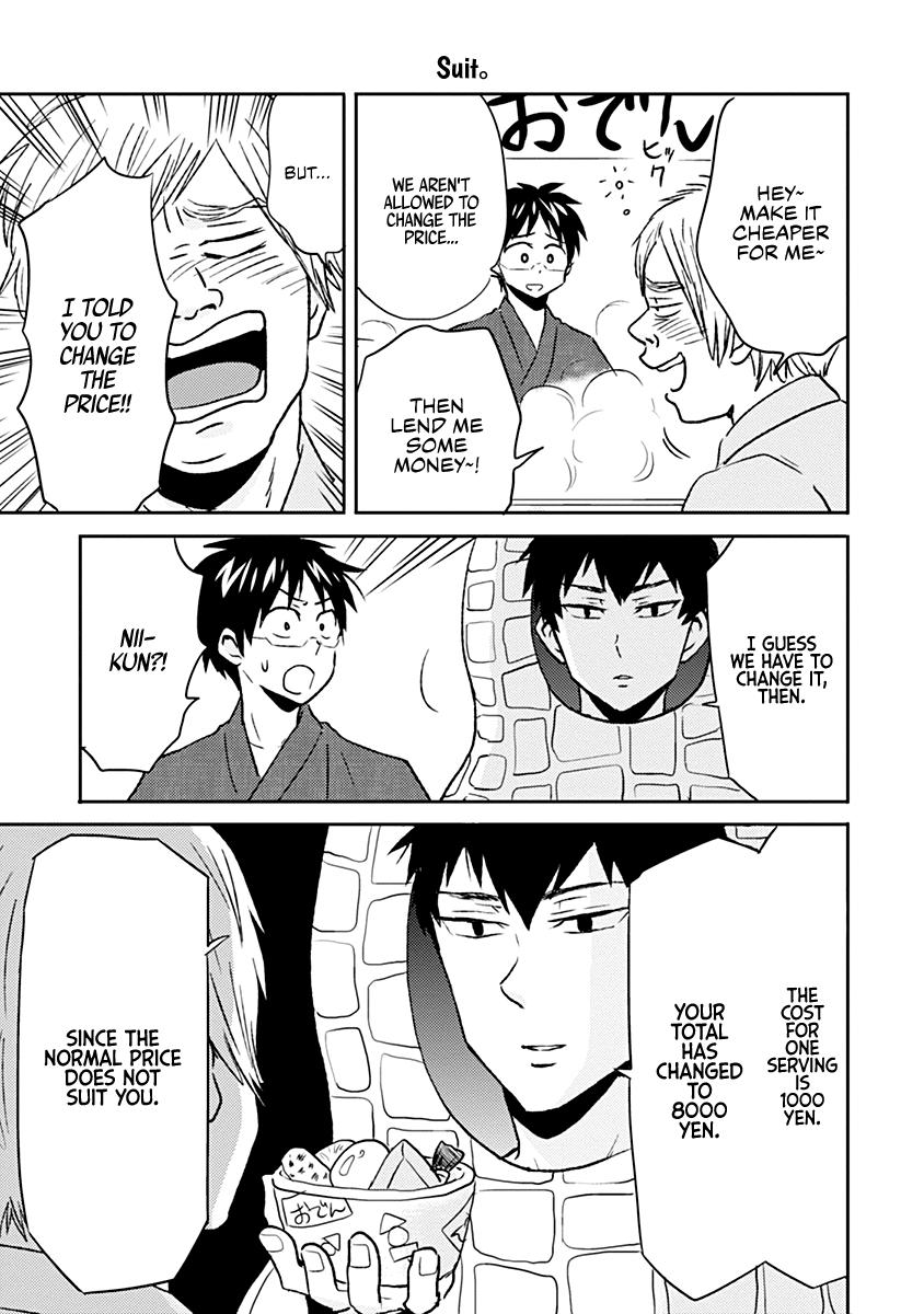 Nietzsche-sensei Chapter 35 page 11 - 