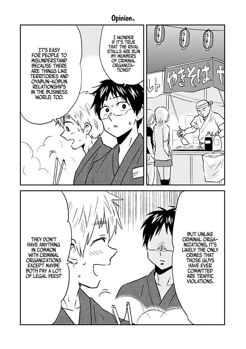 Nietzsche-sensei Chapter 35 page 12 - 