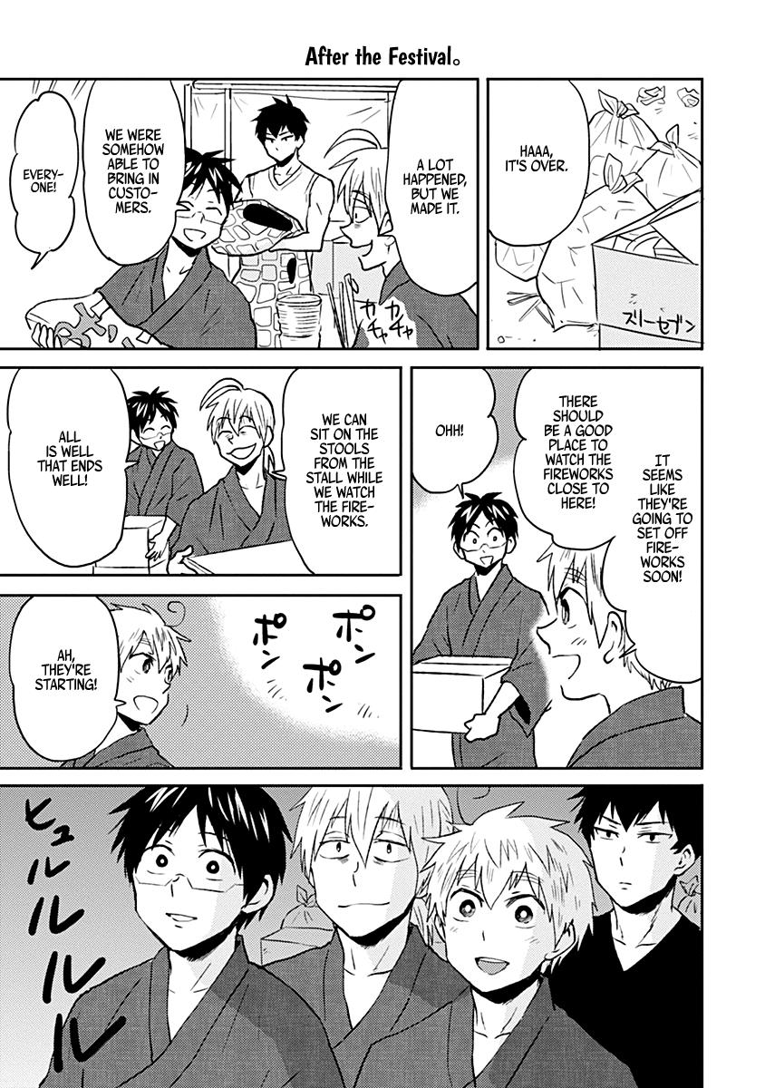Nietzsche-sensei Chapter 35 page 17 - 