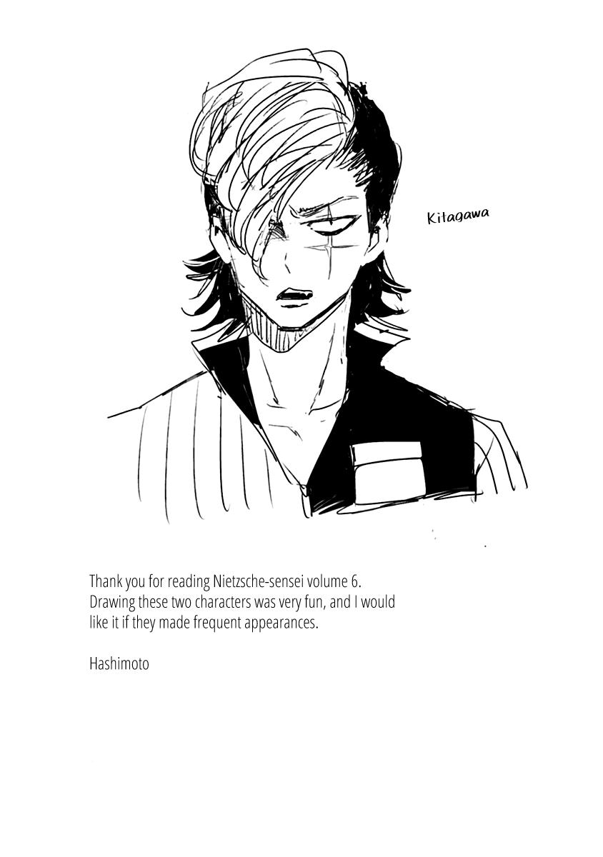 Nietzsche-sensei Chapter 35 page 21 - 