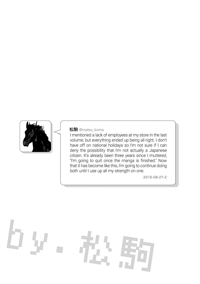 Nietzsche-sensei Chapter 35 page 23 - 