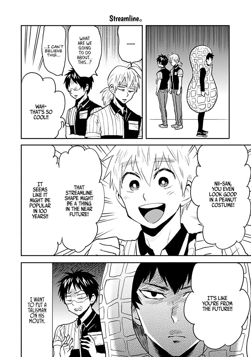 Nietzsche-sensei Chapter 35 page 4 - 