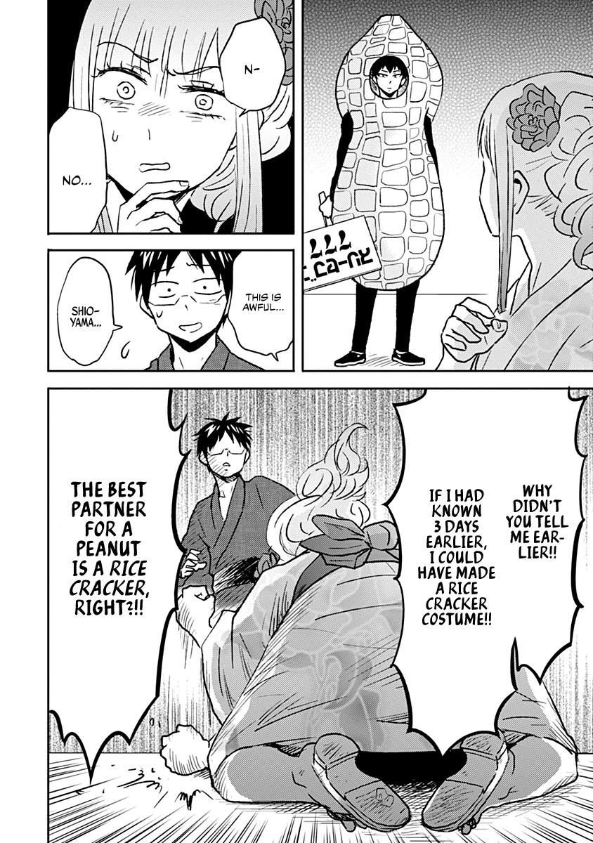 Nietzsche-sensei Chapter 35 page 6 - 