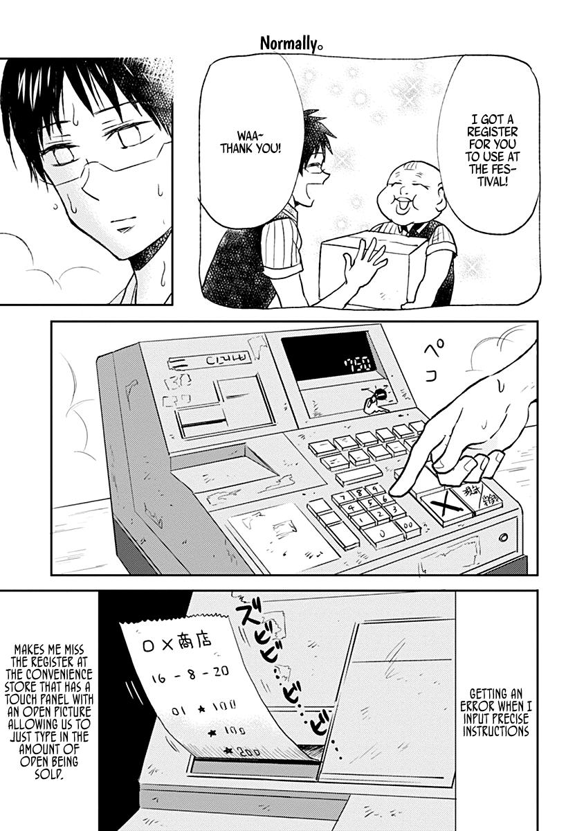 Nietzsche-sensei Chapter 35 page 9 - 