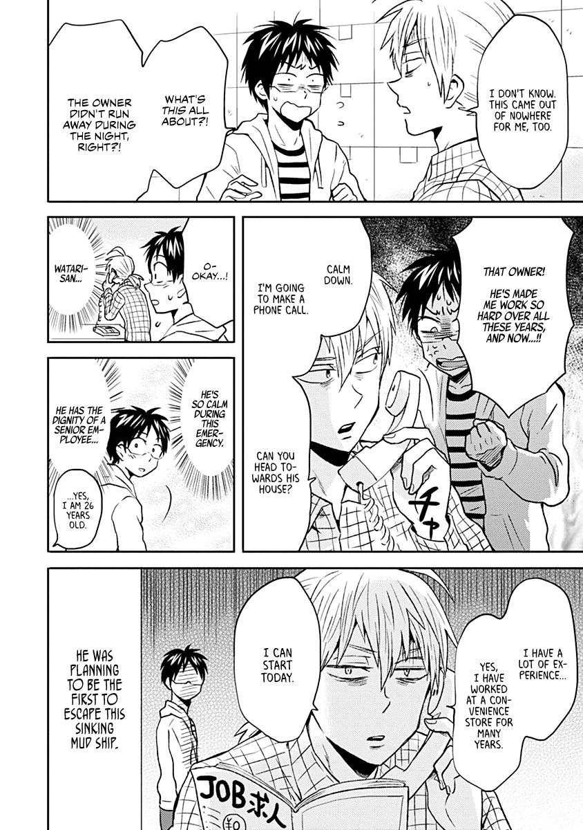 Nietzsche-sensei Chapter 36 page 2 - 
