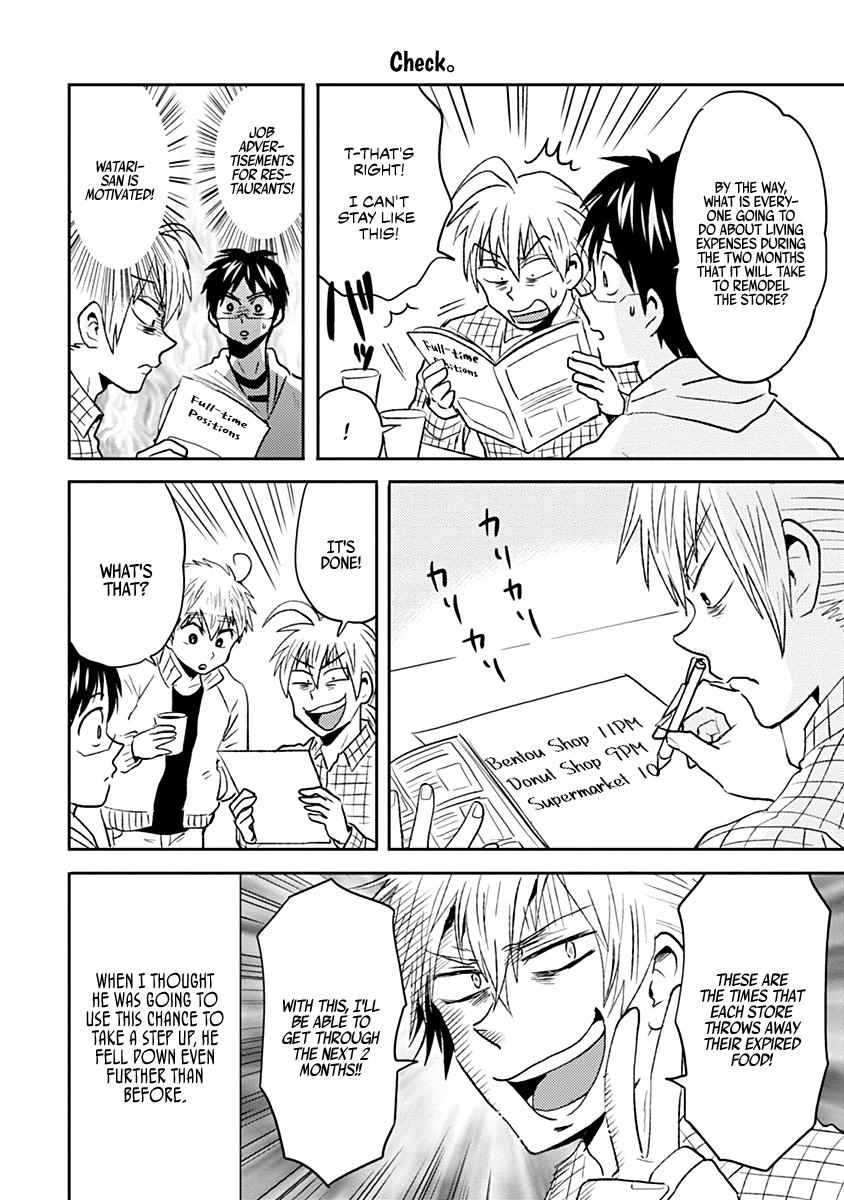 Nietzsche-sensei Chapter 36 page 12 - 
