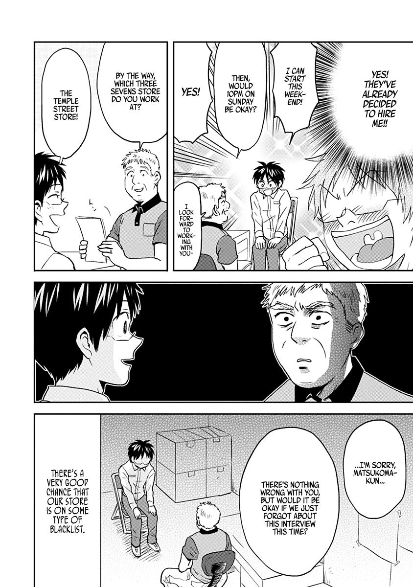 Nietzsche-sensei Chapter 36 page 16 - 