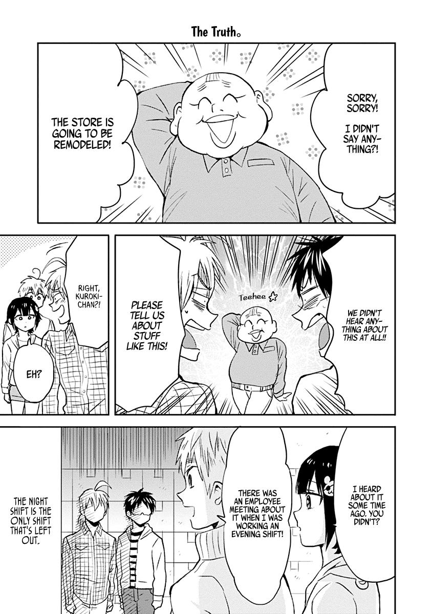 Nietzsche-sensei Chapter 36 page 3 - 