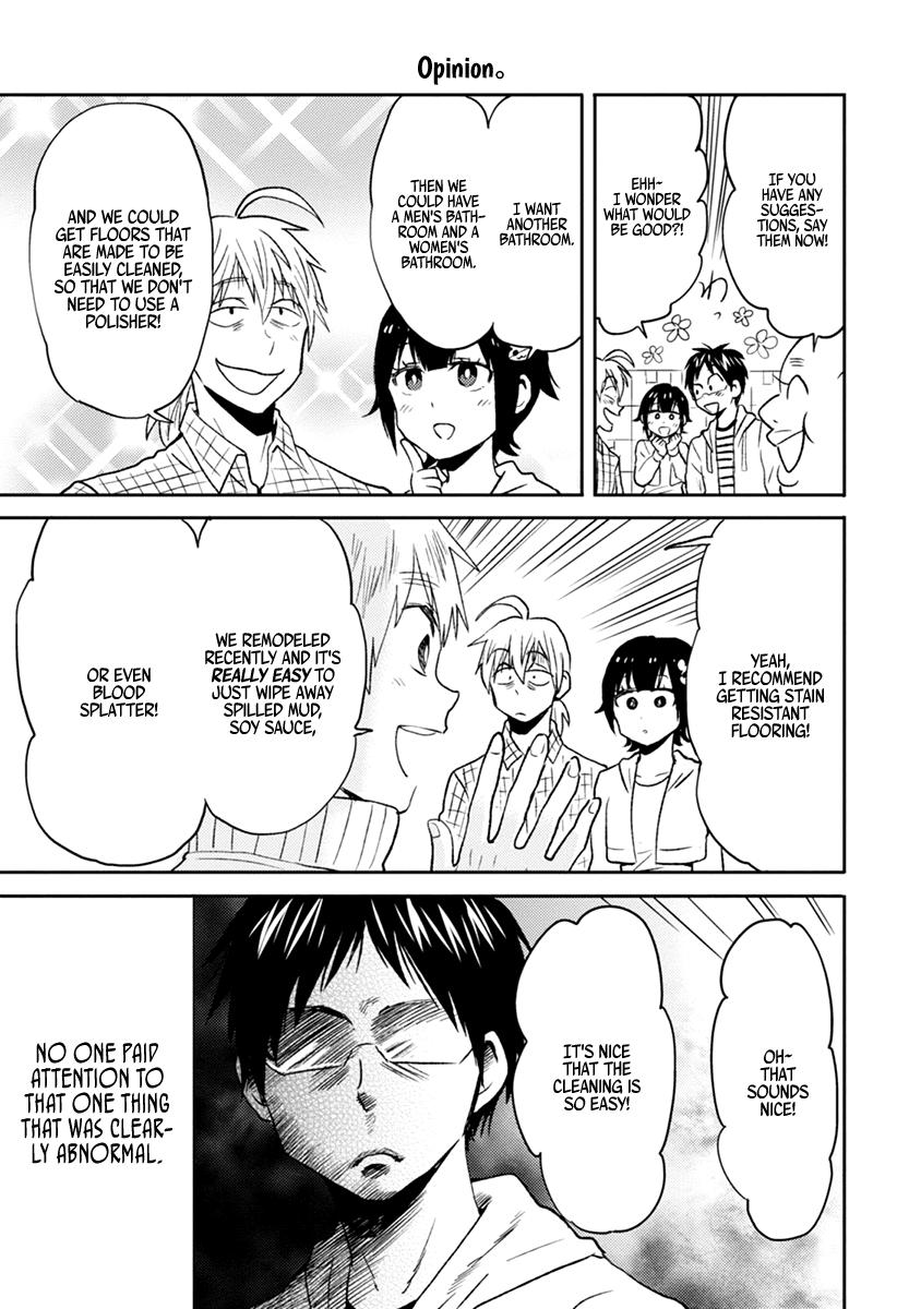 Nietzsche-sensei Chapter 36 page 5 - 