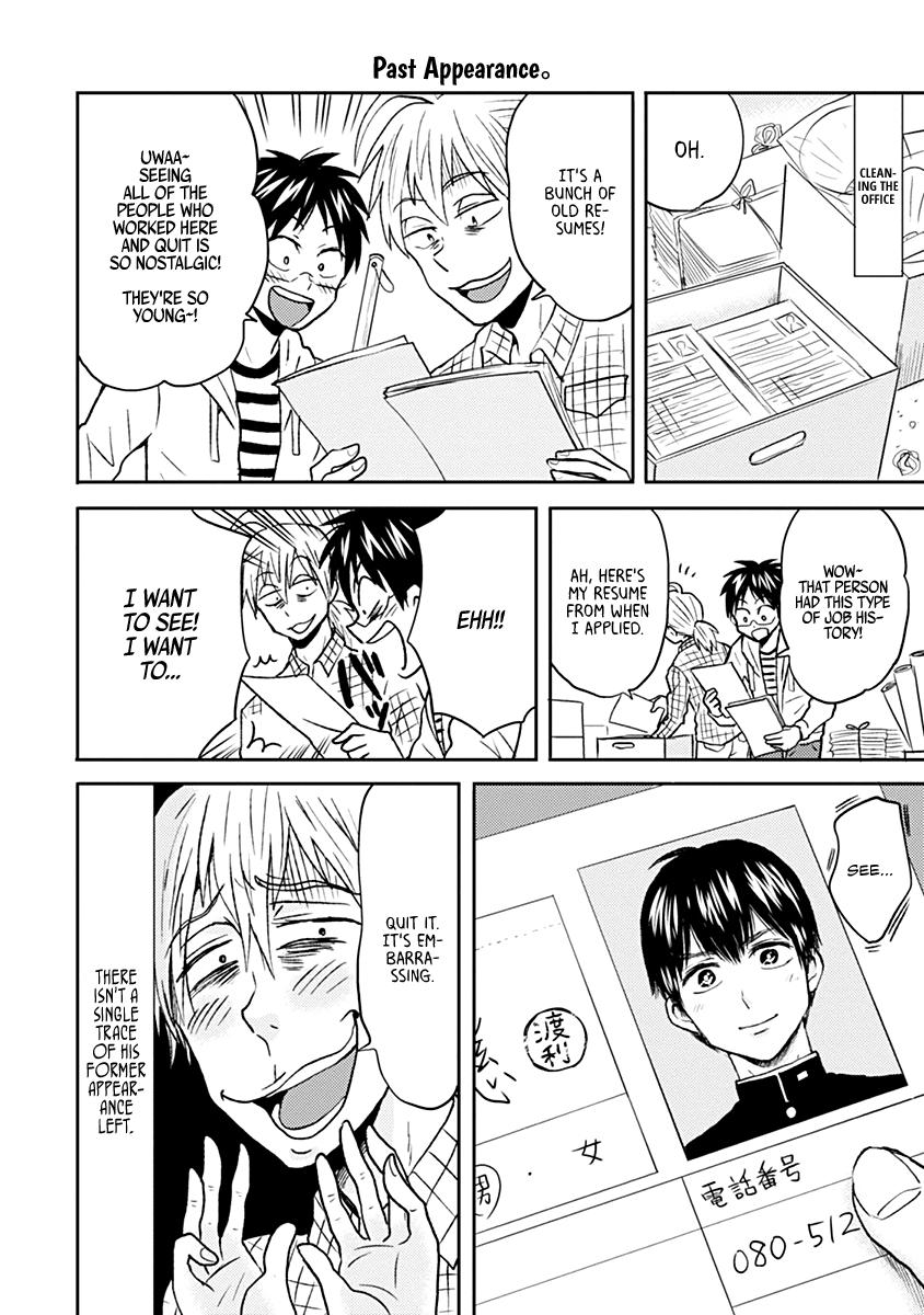 Nietzsche-sensei Chapter 36 page 8 - 