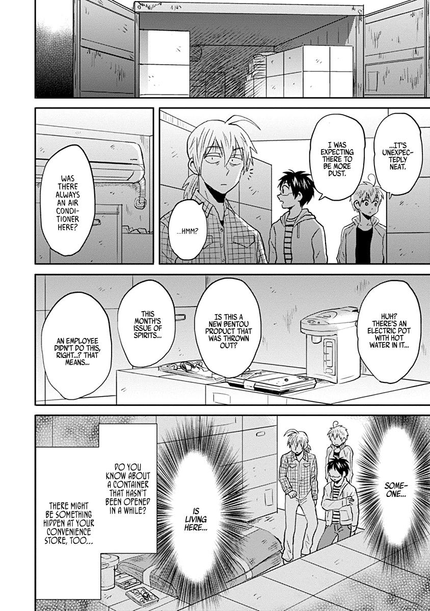 Nietzsche-sensei Chapter 36 page 10 - 