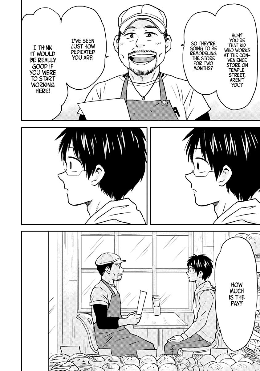 Nietzsche-sensei Chapter 37 page 2 - 
