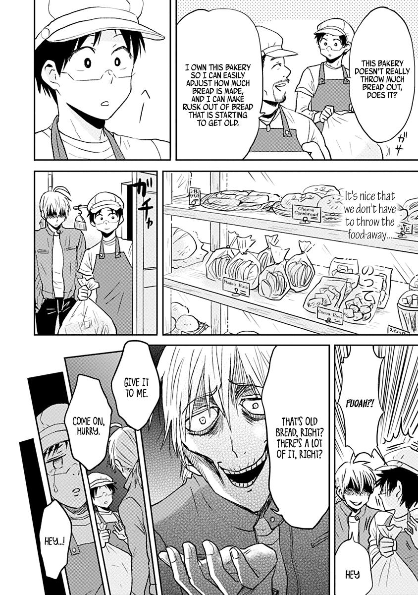 Nietzsche-sensei Chapter 37 page 12 - 
