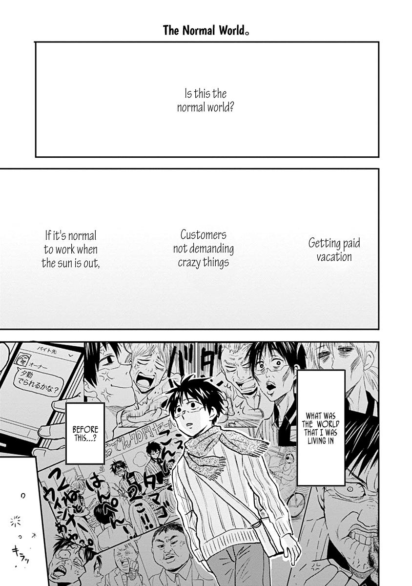 Nietzsche-sensei Chapter 37 page 15 - 