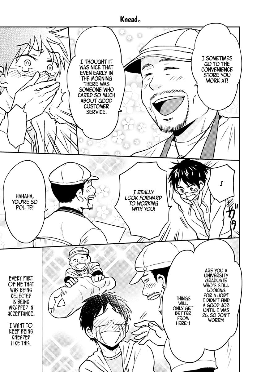 Nietzsche-sensei Chapter 37 page 3 - 