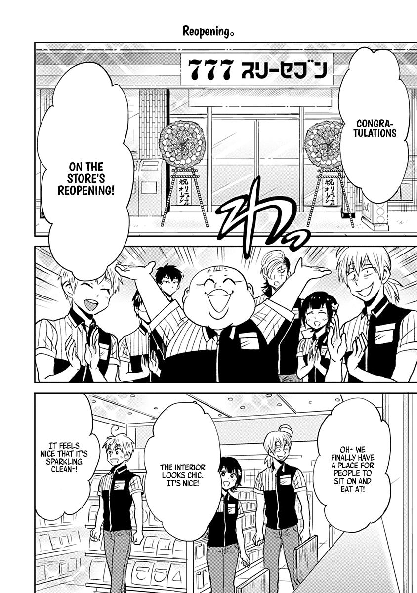Nietzsche-sensei Chapter 37 page 22 - 