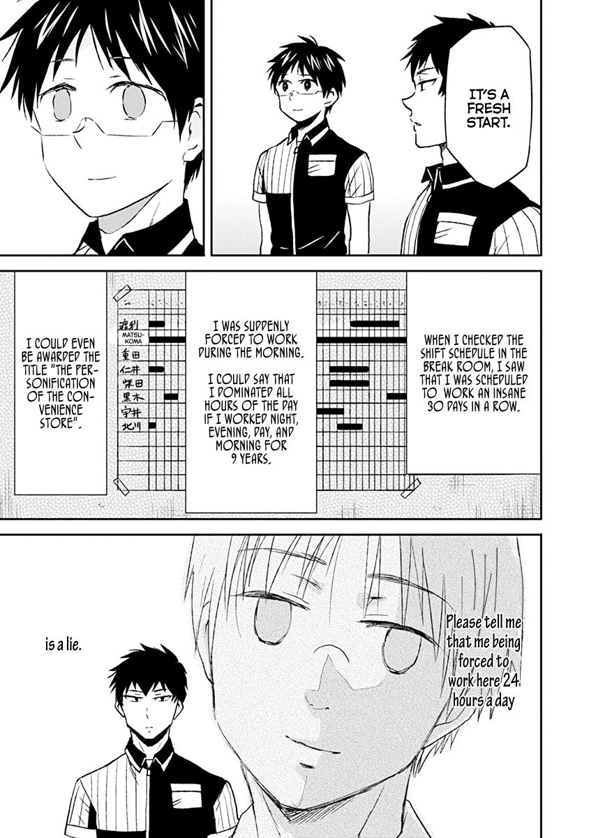 Nietzsche-sensei Chapter 37 page 23 - 