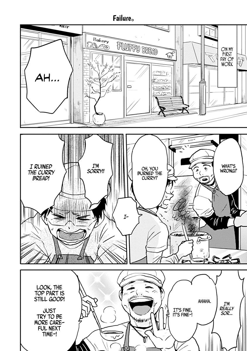 Nietzsche-sensei Chapter 37 page 4 - 