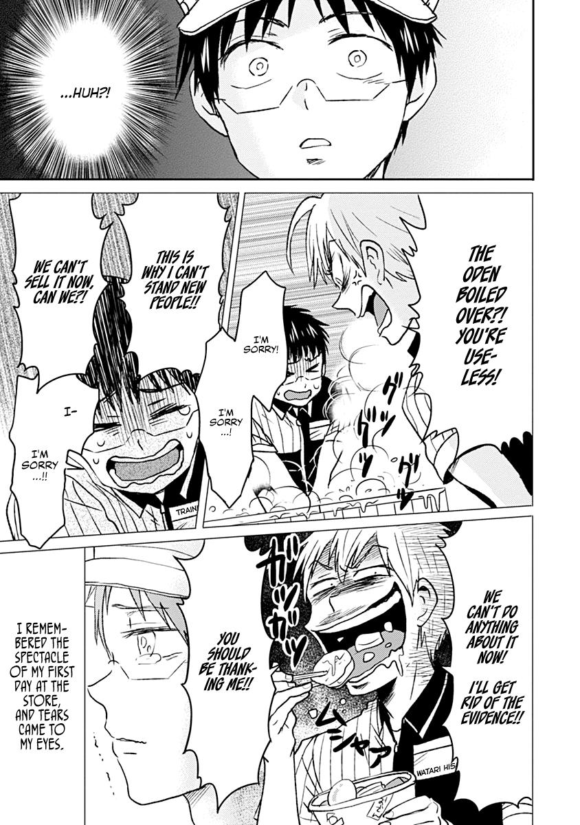 Nietzsche-sensei Chapter 37 page 5 - 