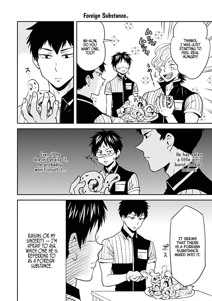 Nietzsche-sensei Chapter 38 page 2 - 