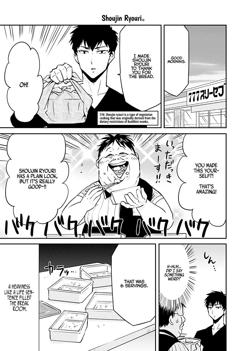 Nietzsche-sensei Chapter 38 page 11 - 