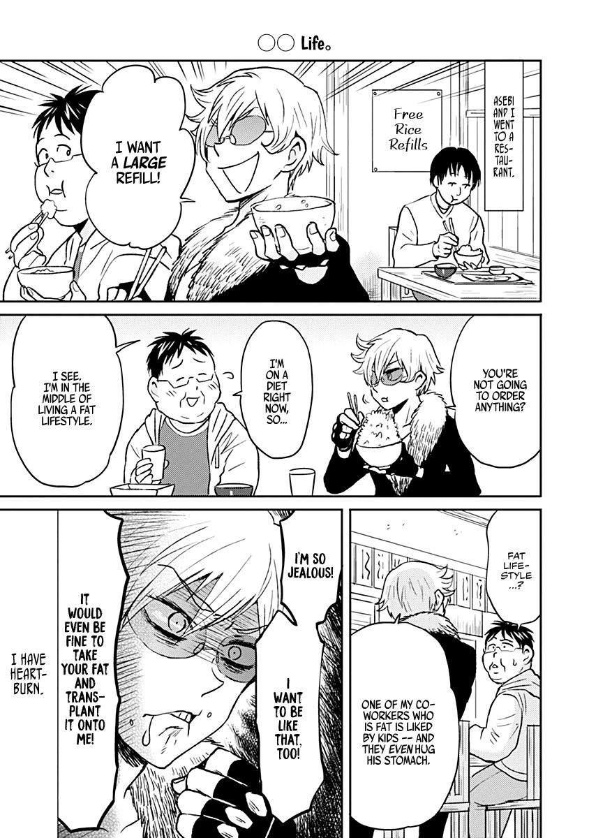 Nietzsche-sensei Chapter 38 page 13 - 