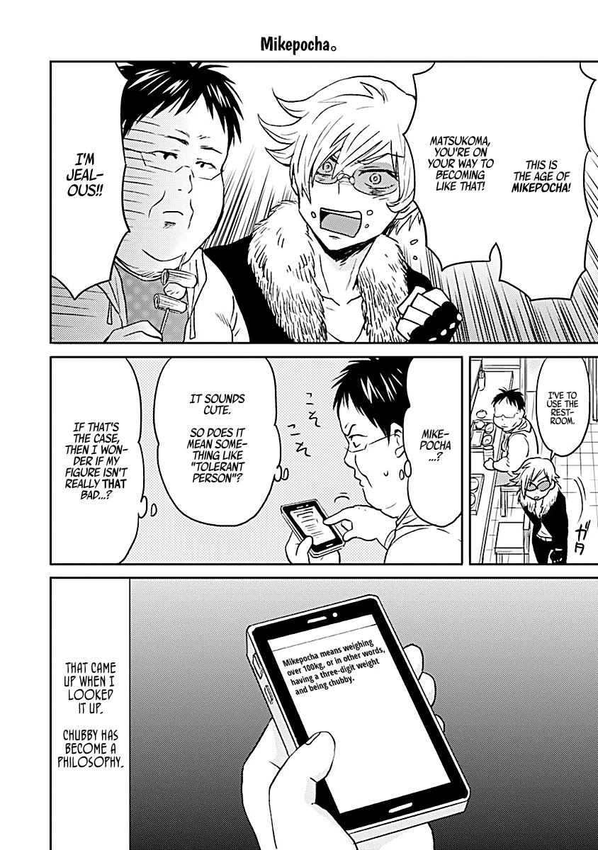 Nietzsche-sensei Chapter 38 page 14 - 