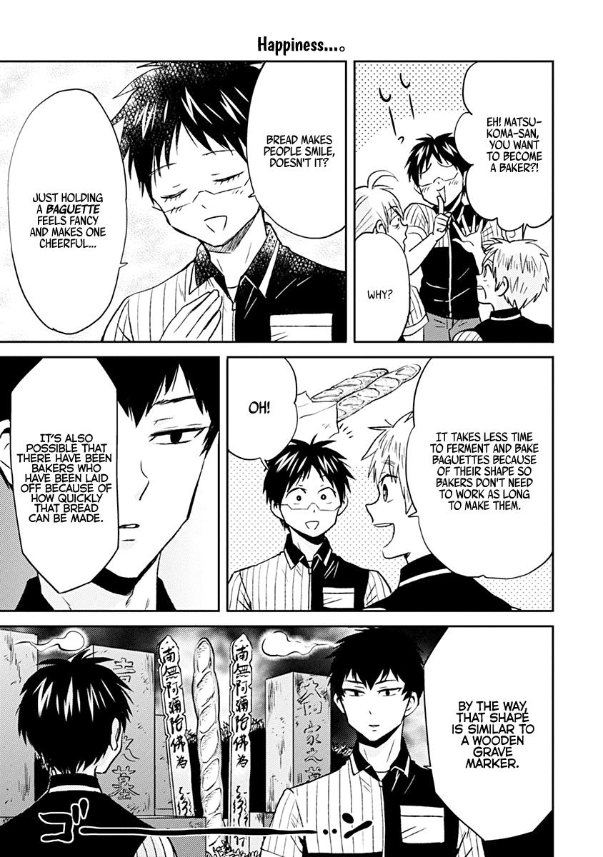 Nietzsche-sensei Chapter 38 page 3 - 