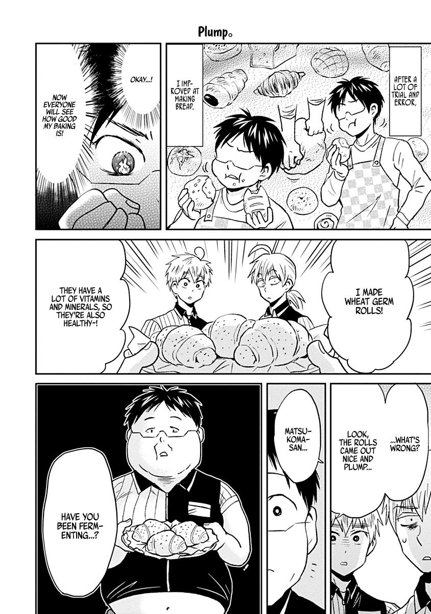 Nietzsche-sensei Chapter 38 page 4 - 