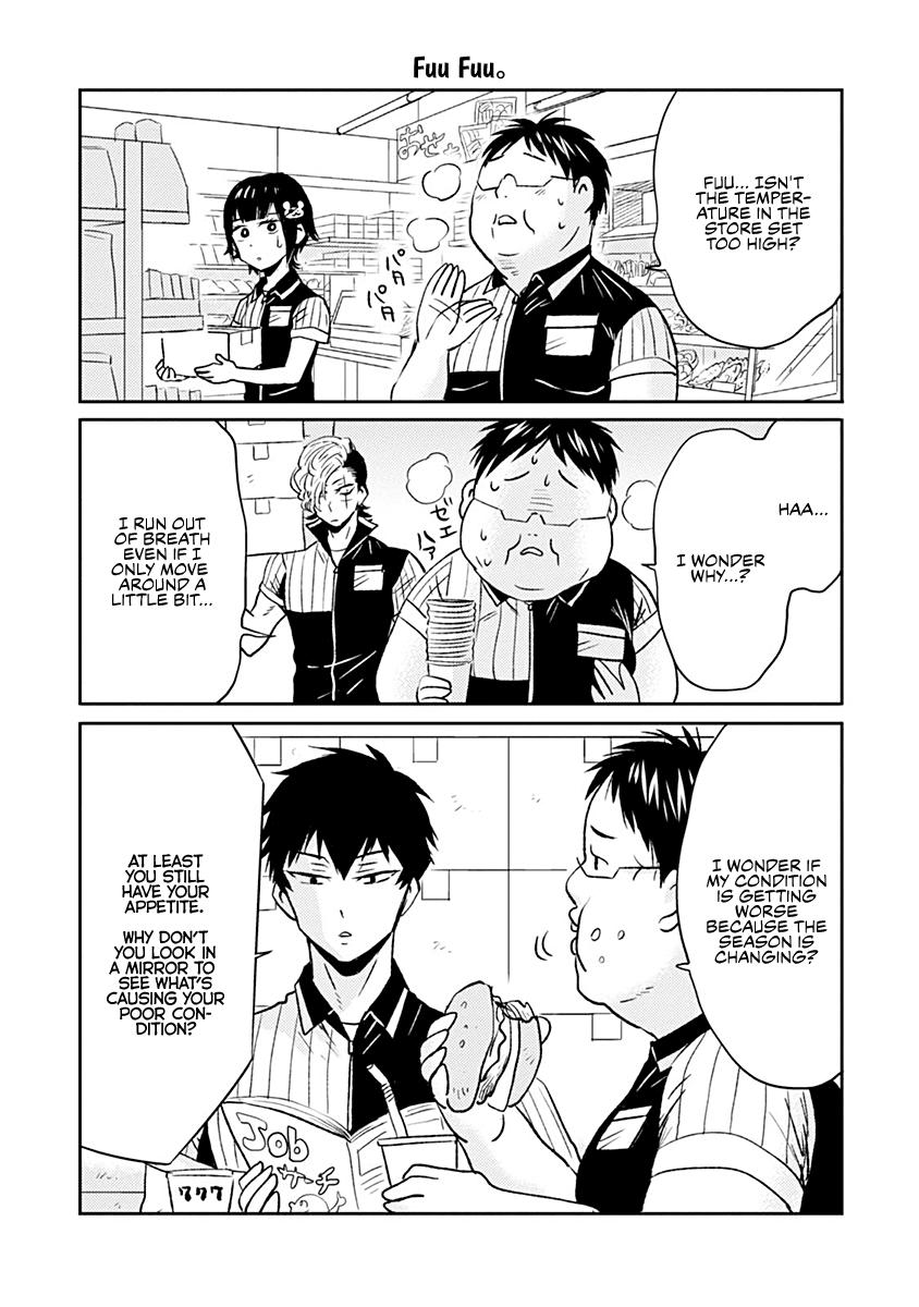 Nietzsche-sensei Chapter 38 page 5 - 