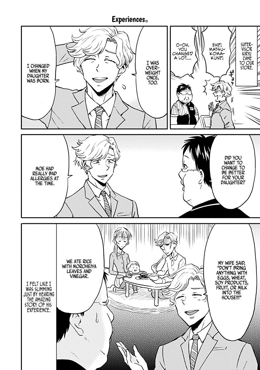 Nietzsche-sensei Chapter 38 page 8 - 