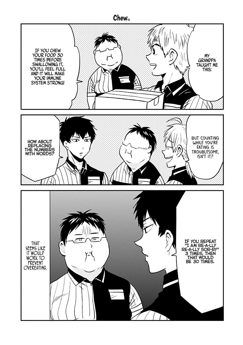 Nietzsche-sensei Chapter 38 page 9 - 