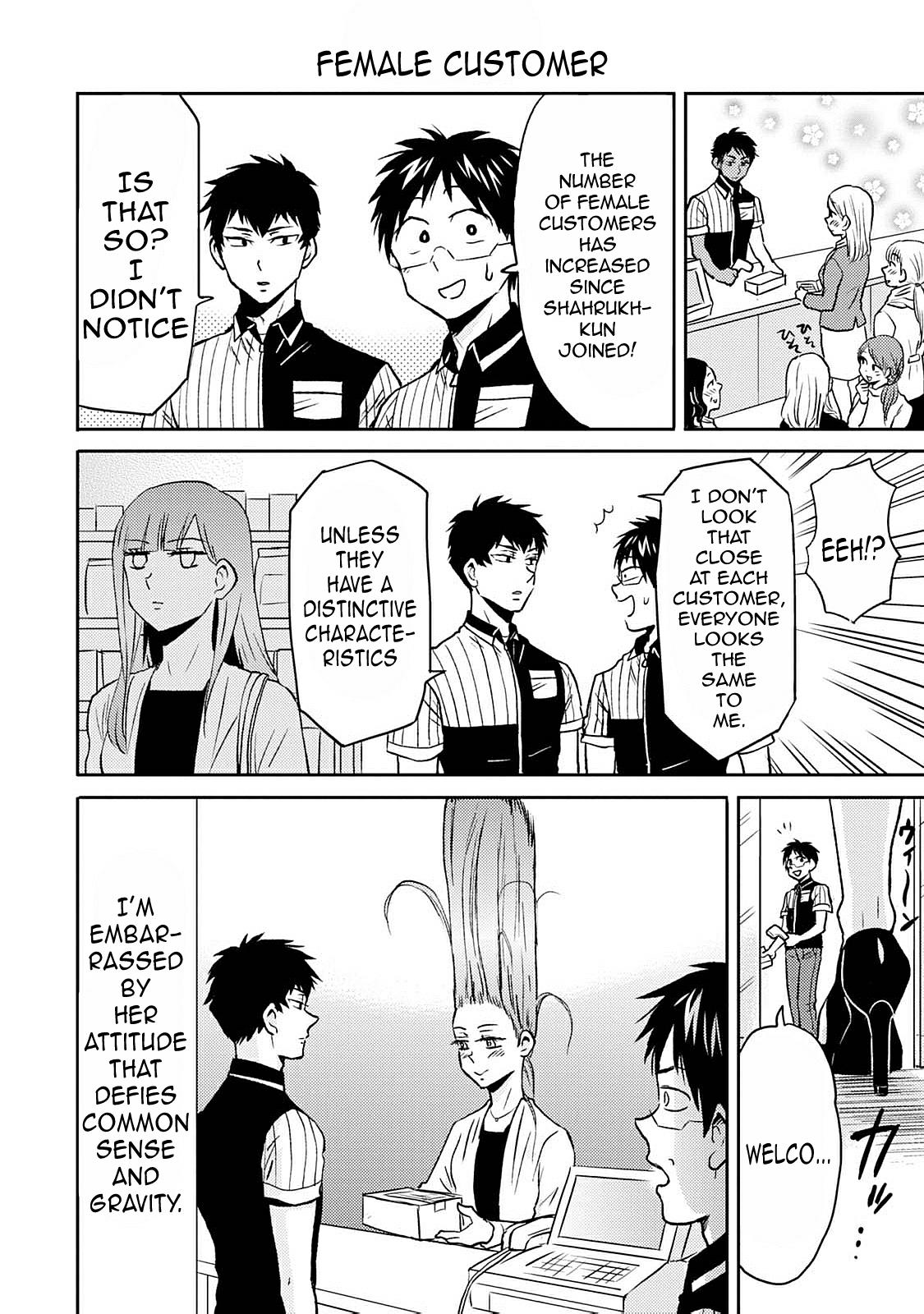 Nietzsche-sensei Chapter 39 page 16 - 