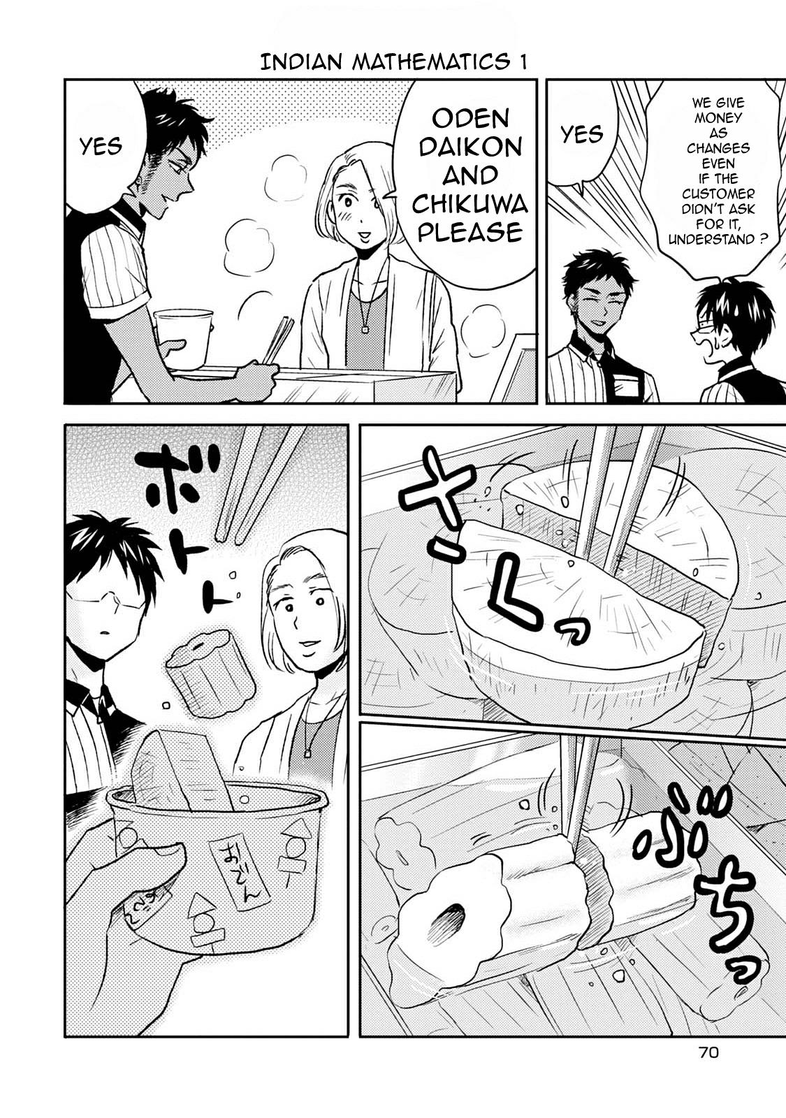 Nietzsche-sensei Chapter 39 page 4 - 