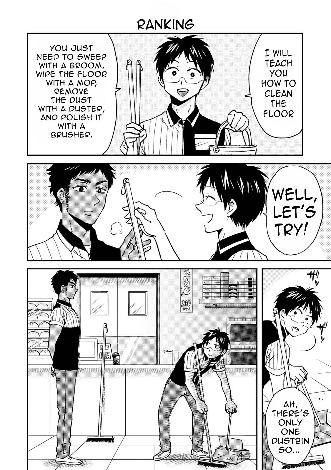 Nietzsche-sensei Chapter 39 page 6 - 
