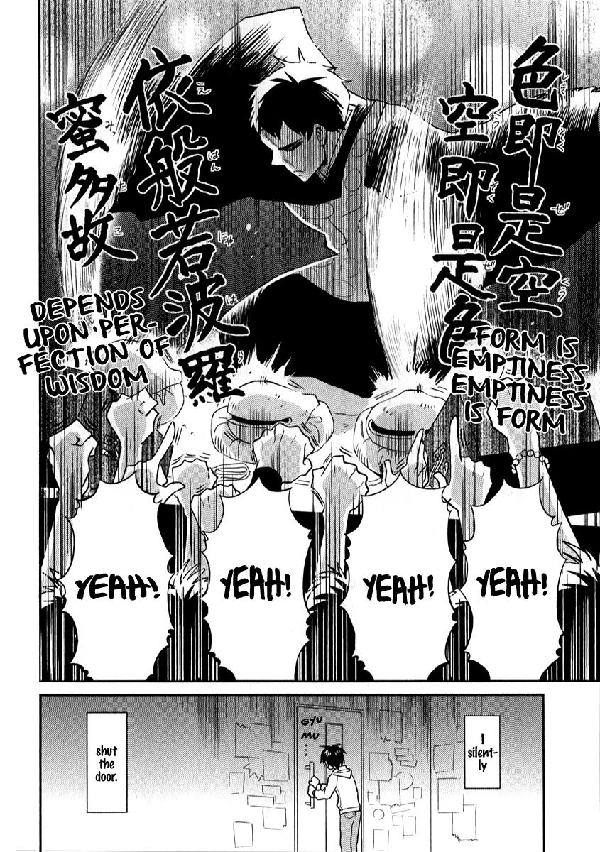 Nietzsche-sensei Chapter 4 page 12 - 