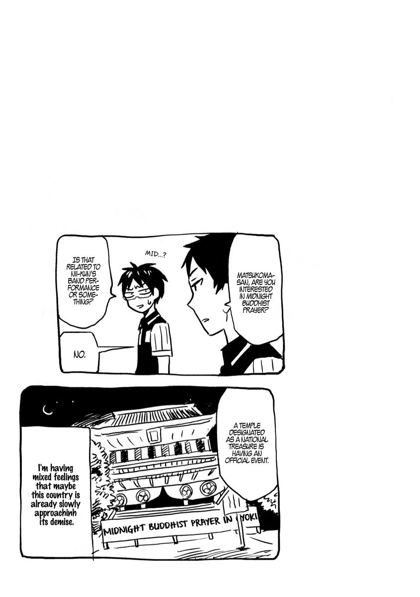 Nietzsche-sensei Chapter 4 page 18 - 