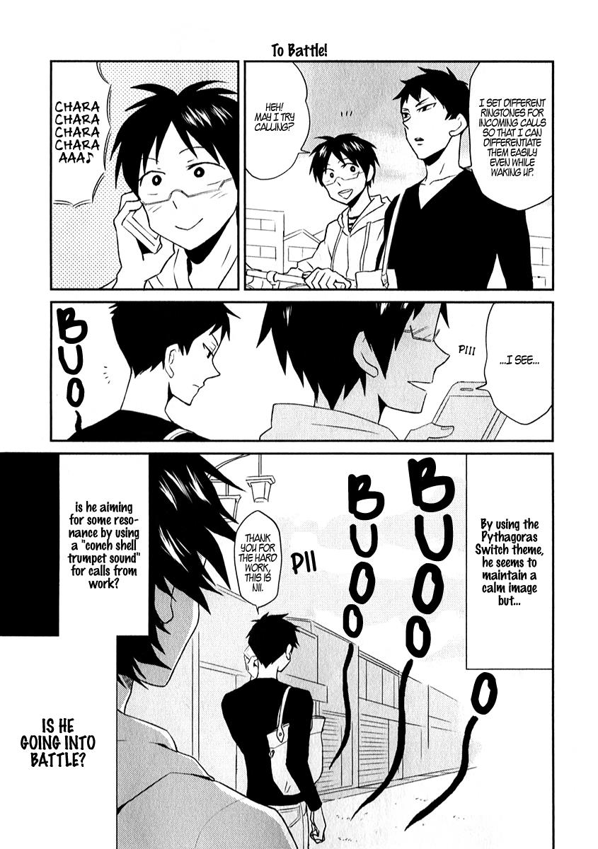 Nietzsche-sensei Chapter 4 page 5 - 
