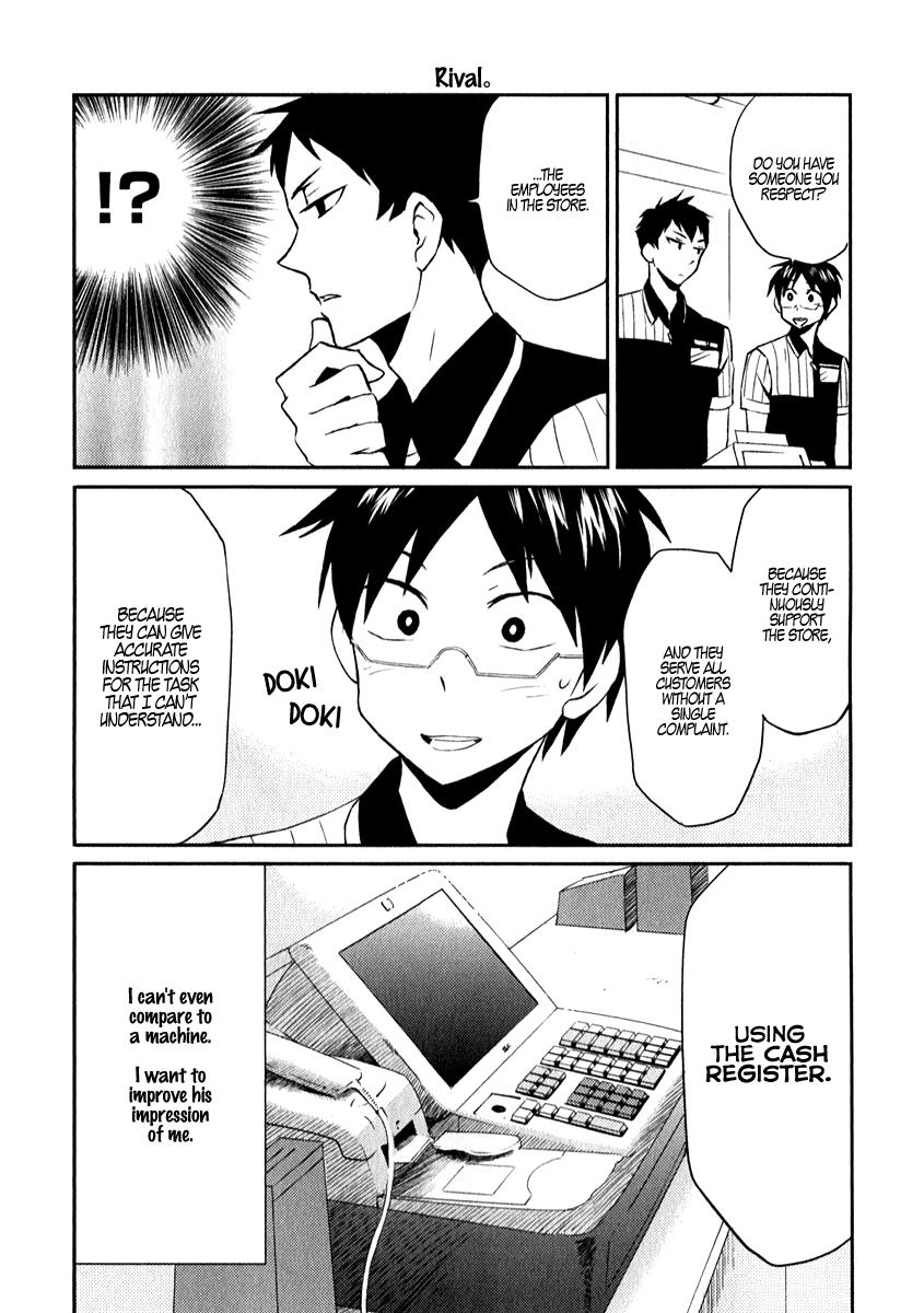 Nietzsche-sensei Chapter 4 page 6 - 