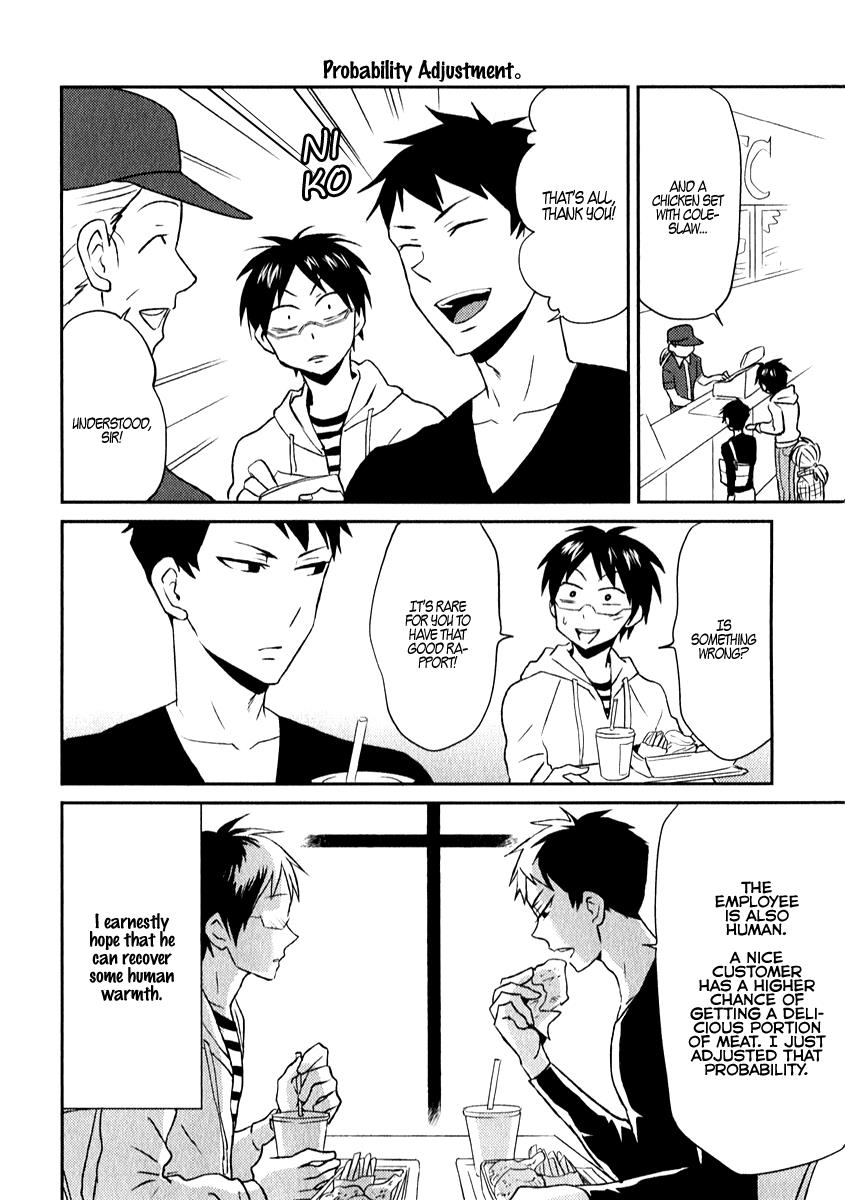 Nietzsche-sensei Chapter 4 page 8 - 