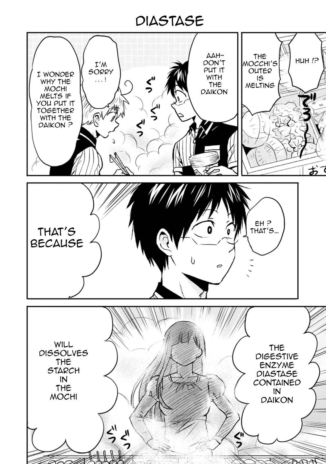 Nietzsche-sensei Chapter 40 page 2 - 