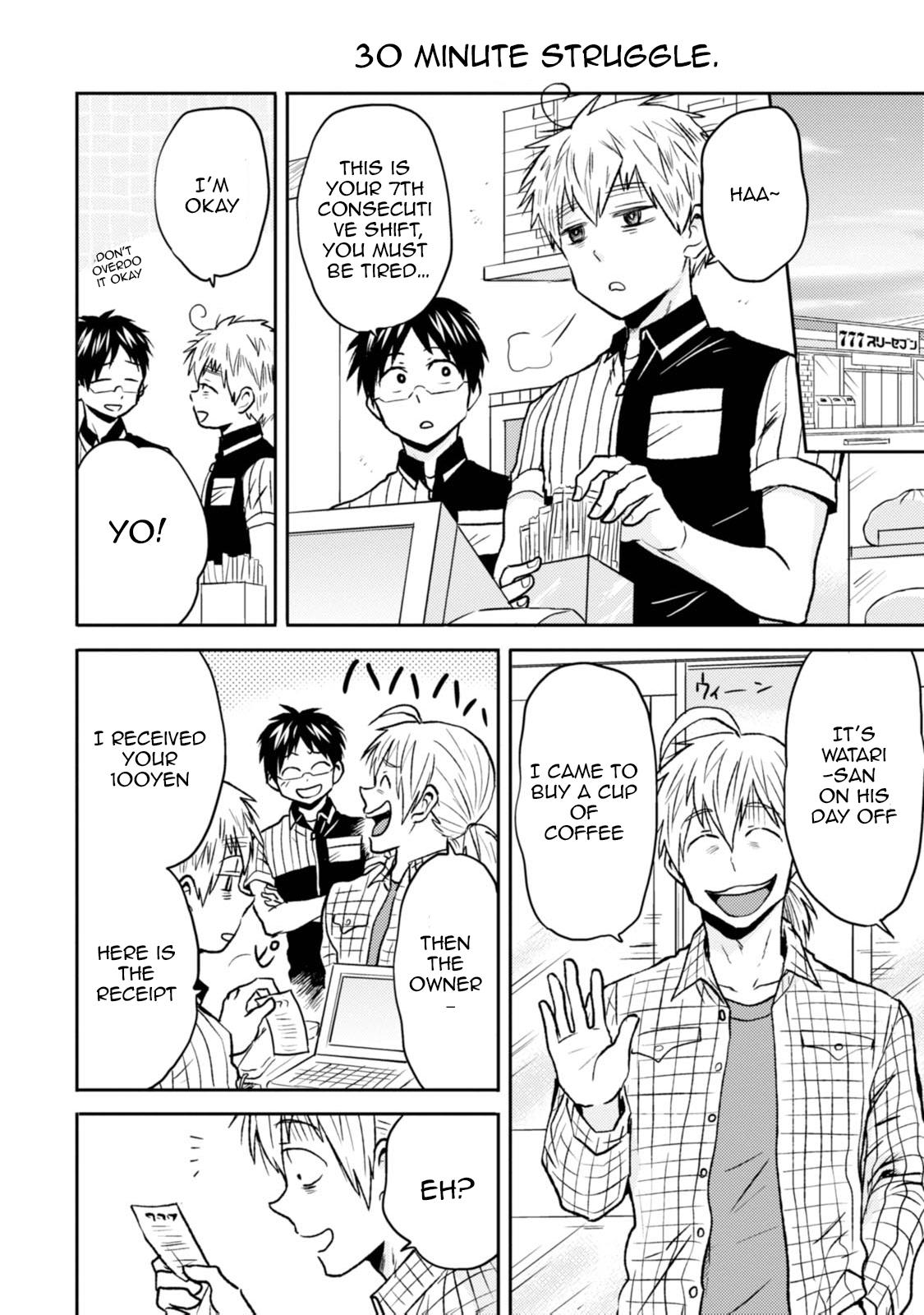 Nietzsche-sensei Chapter 40 page 12 - 