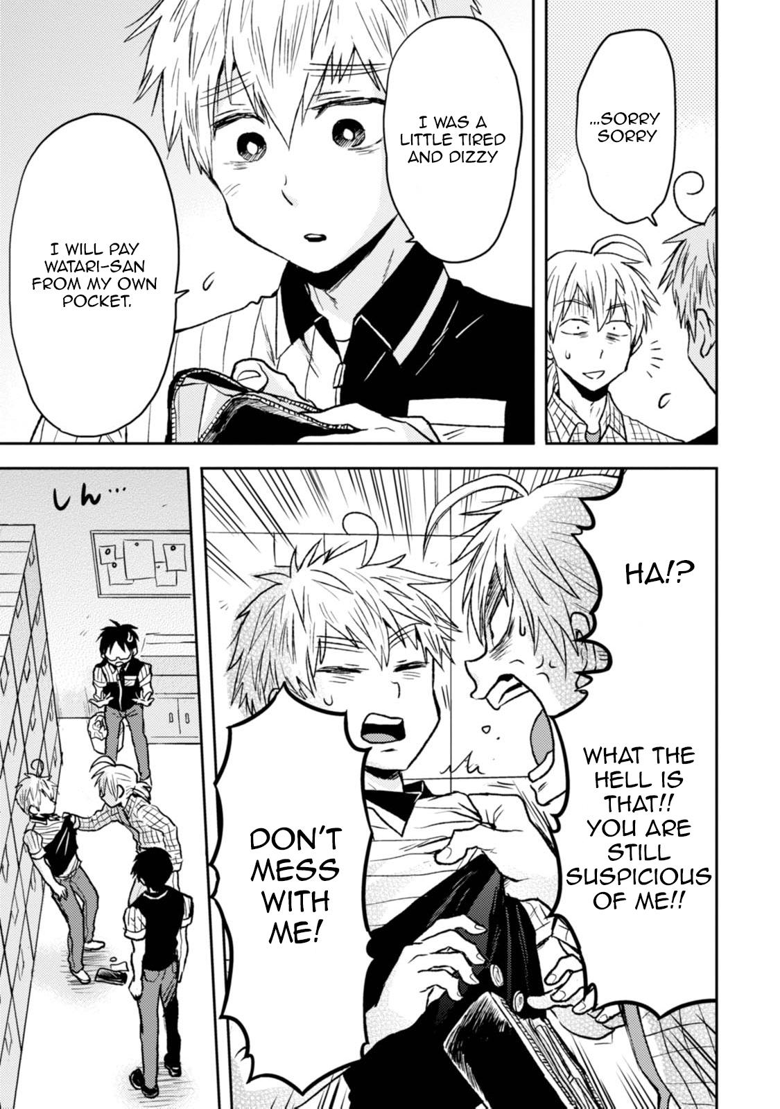 Nietzsche-sensei Chapter 40 page 15 - 